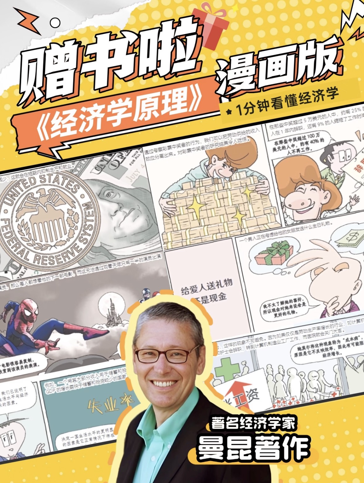 小红书账号“中信前沿”