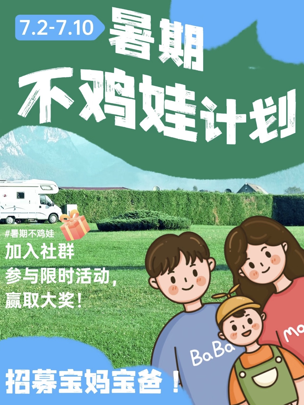 小红书账号“中信阅微”