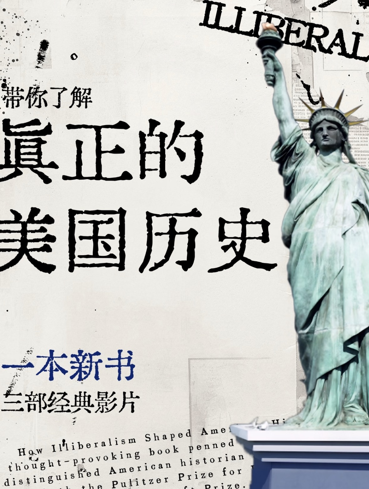 小红书账号“中信阅微”